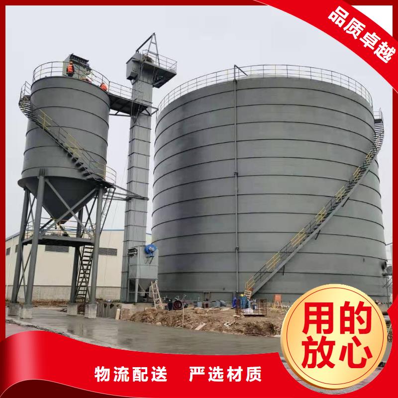 骨料钢板库专业定制