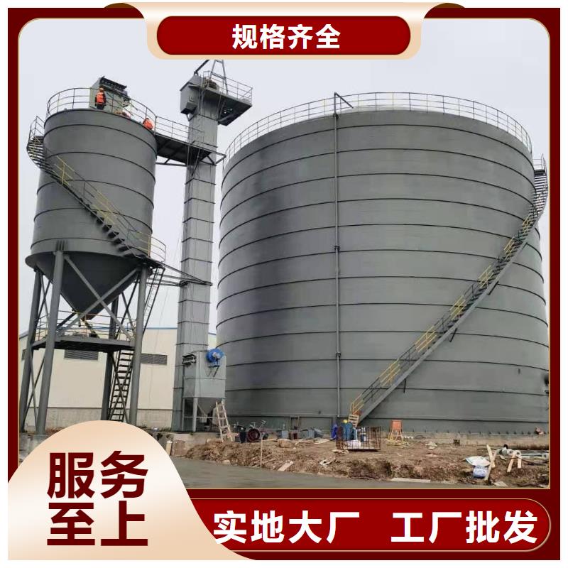 2万吨粉煤灰钢板仓全国走货
