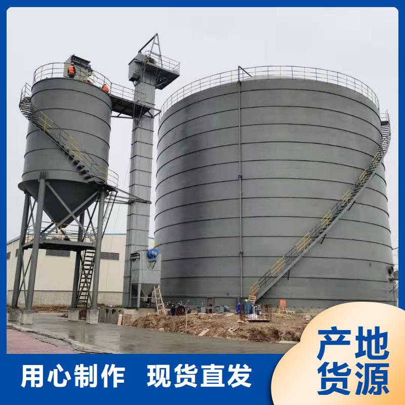 1万吨粉煤灰钢板库、1万吨粉煤灰钢板库厂家—薄利多销