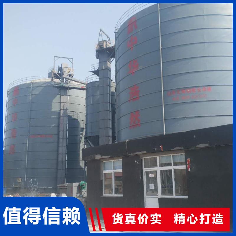 大型钢板库质量上乘