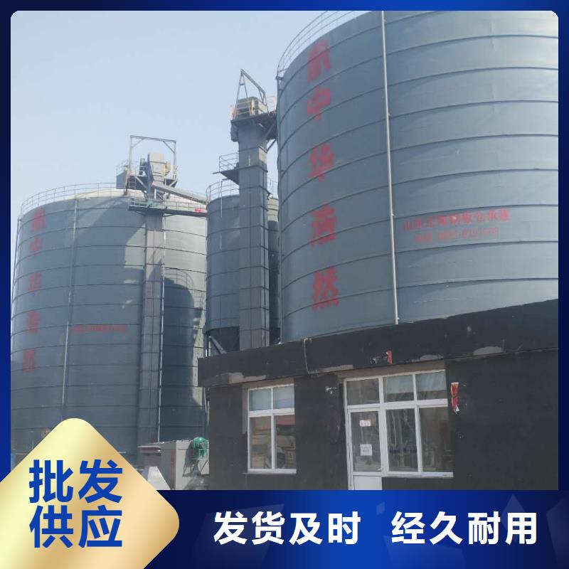 2万吨粉煤灰钢板库生产设备先进