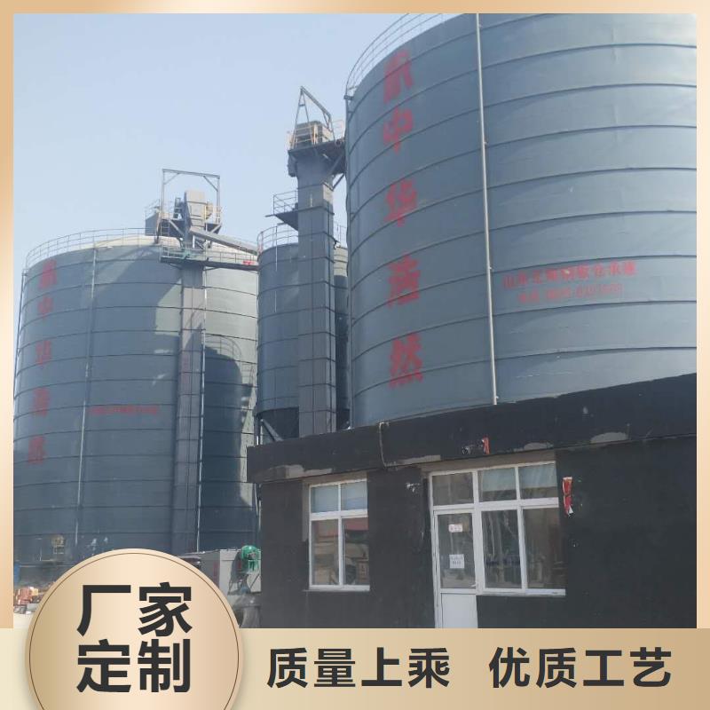 水泥钢板仓快速下单