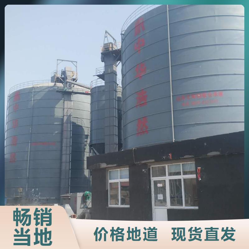 采购8万吨粉煤灰钢板仓必看-售后保证