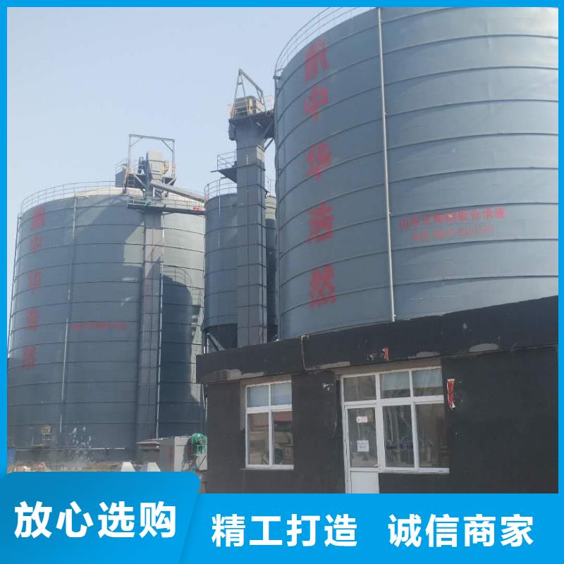 7万吨粉煤灰钢板库批发厂家