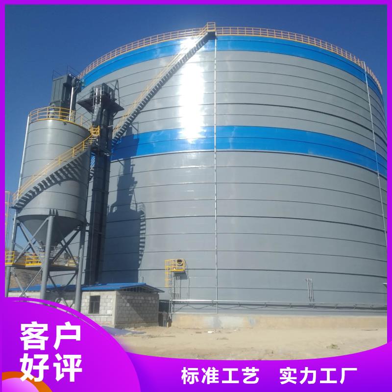 3万吨粉煤灰钢板库自有工厂