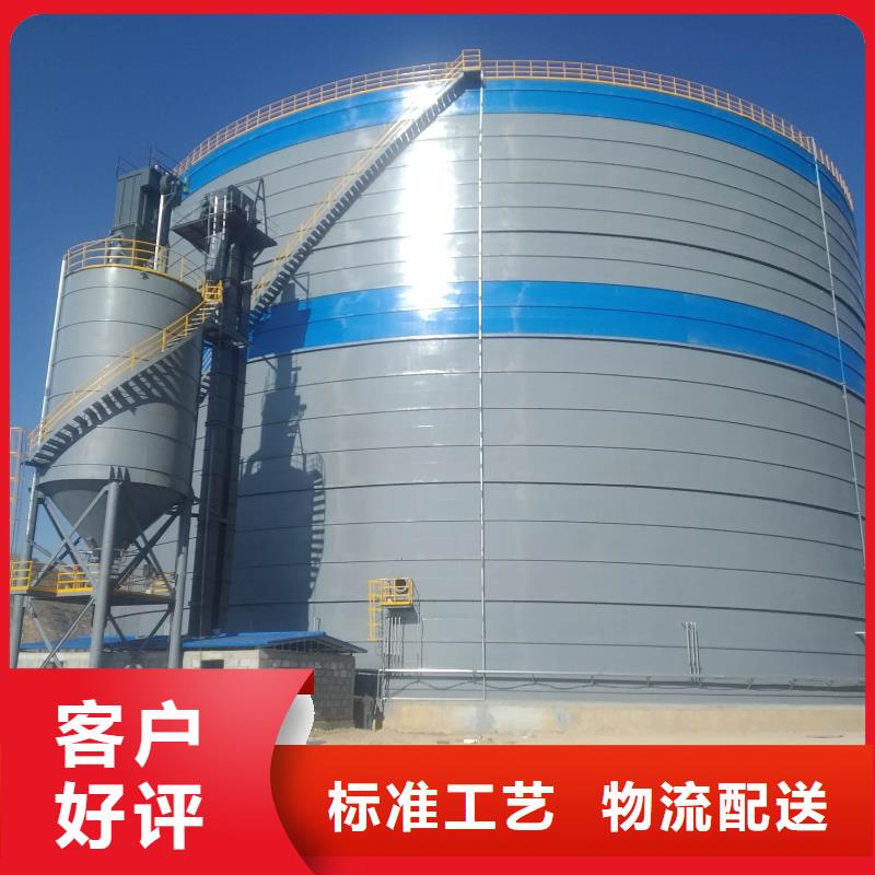 粉煤灰储存罐采购_粉煤灰储存罐