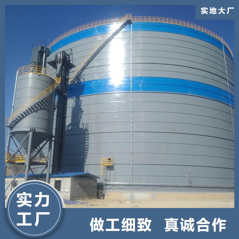 支持定制的10万吨粉煤灰钢板库经销商