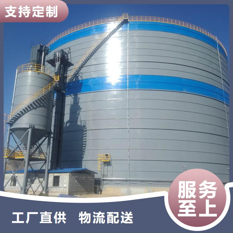 买8万吨粉煤灰钢板仓认准大厂家