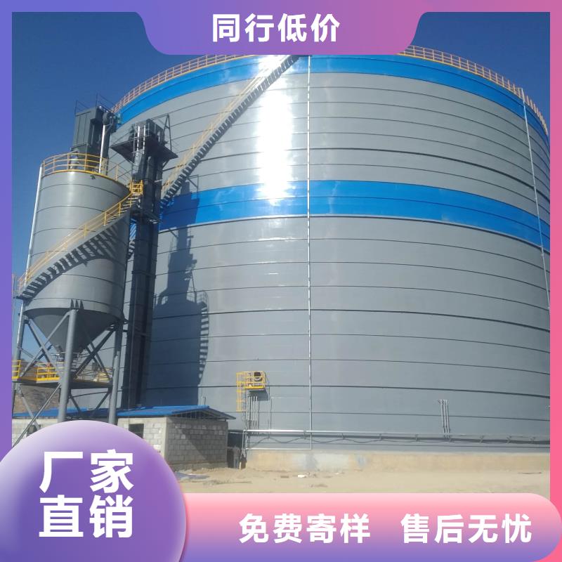 价格合理的骨料钢板库基地