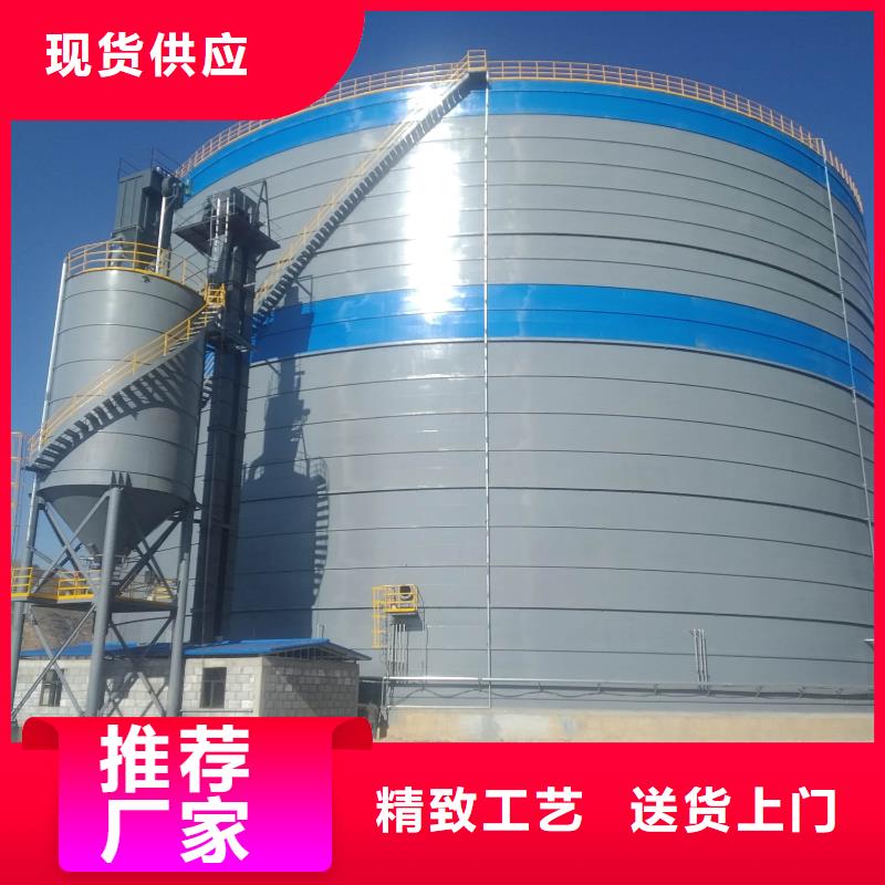 大型钢板仓生产厂家-值得信赖