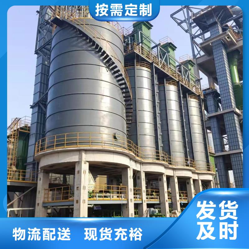 10万吨粉煤灰钢板库深受客户信赖