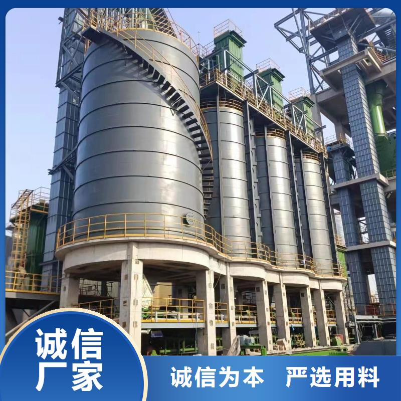 2万吨粉煤灰钢板仓大型生产基地