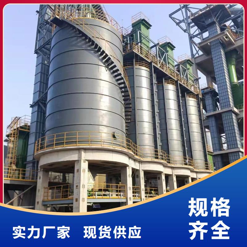 供应批发5万吨粉煤灰钢板仓-品牌