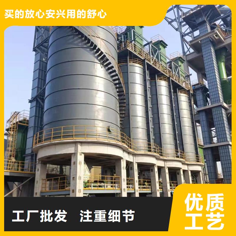 粉煤灰钢板仓包安装