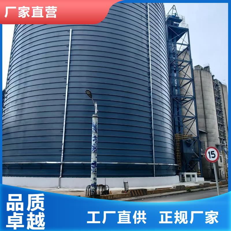 质量靠谱的6万吨粉煤灰钢板库厂家