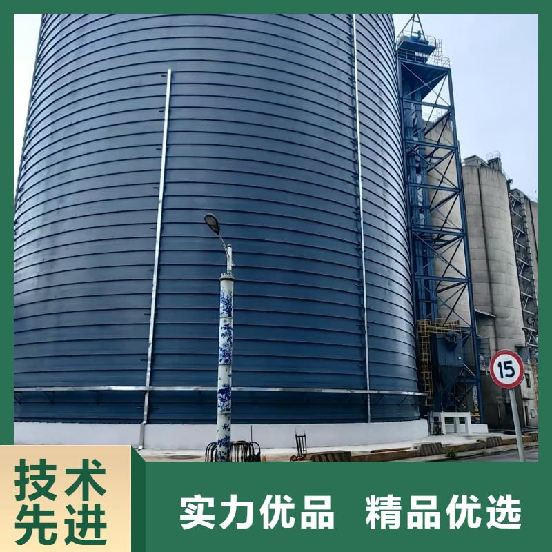 2万吨粉煤灰钢板仓生产厂家欢迎致电