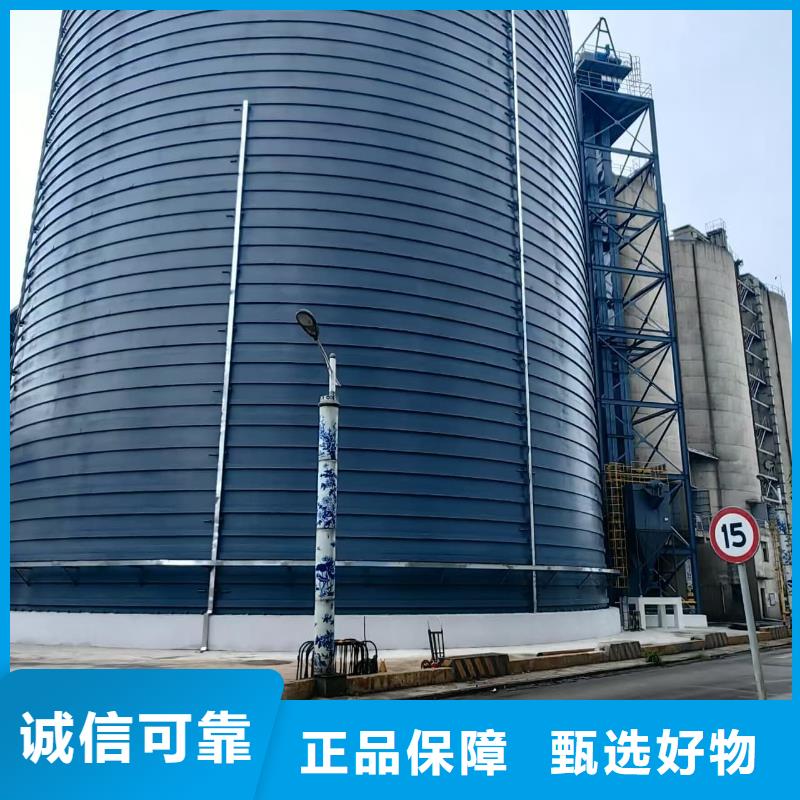 矿粉储存罐现货现发