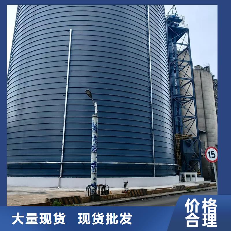 定做焊接钢板仓的当地厂家