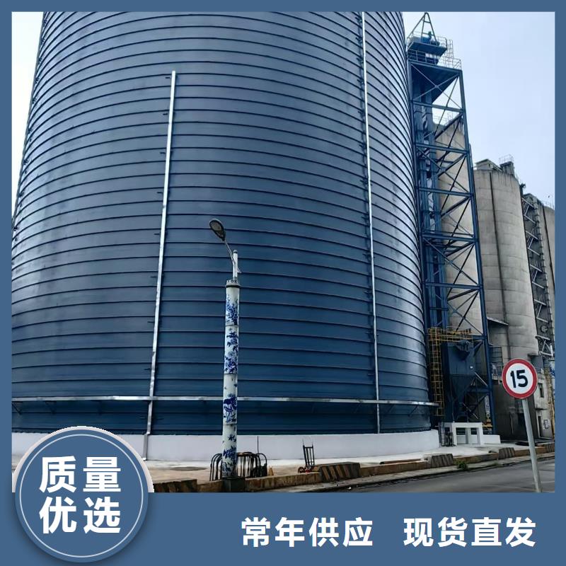 选9万吨粉煤灰钢板仓-实体厂家可定制