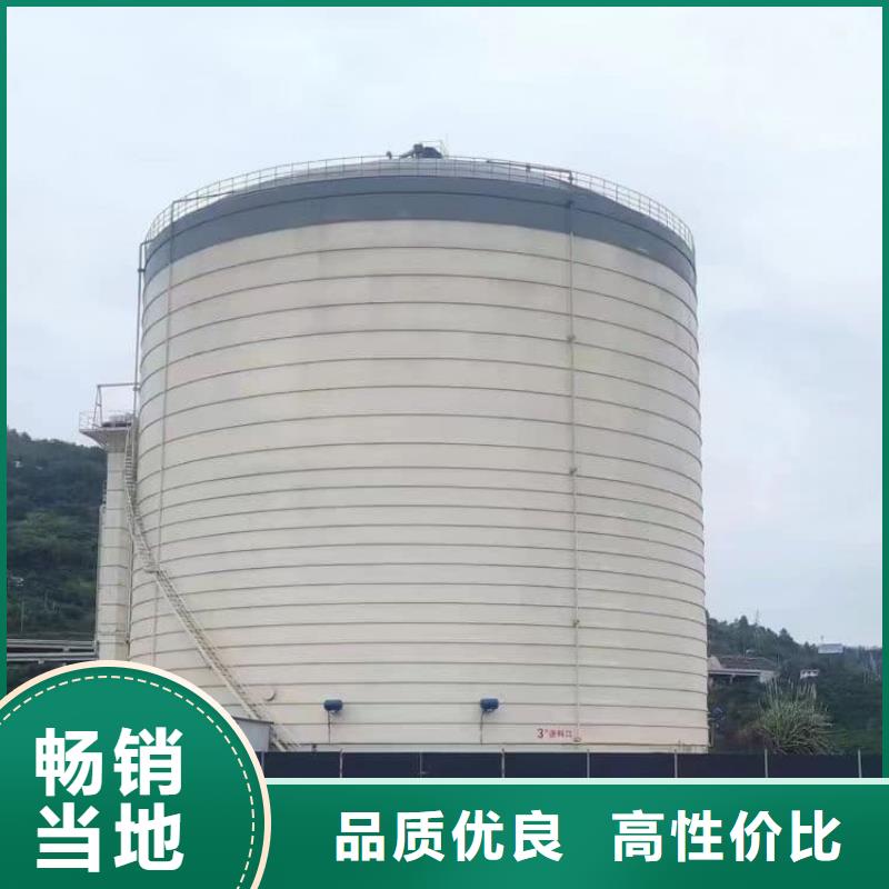6万吨粉煤灰钢板库-超低价格