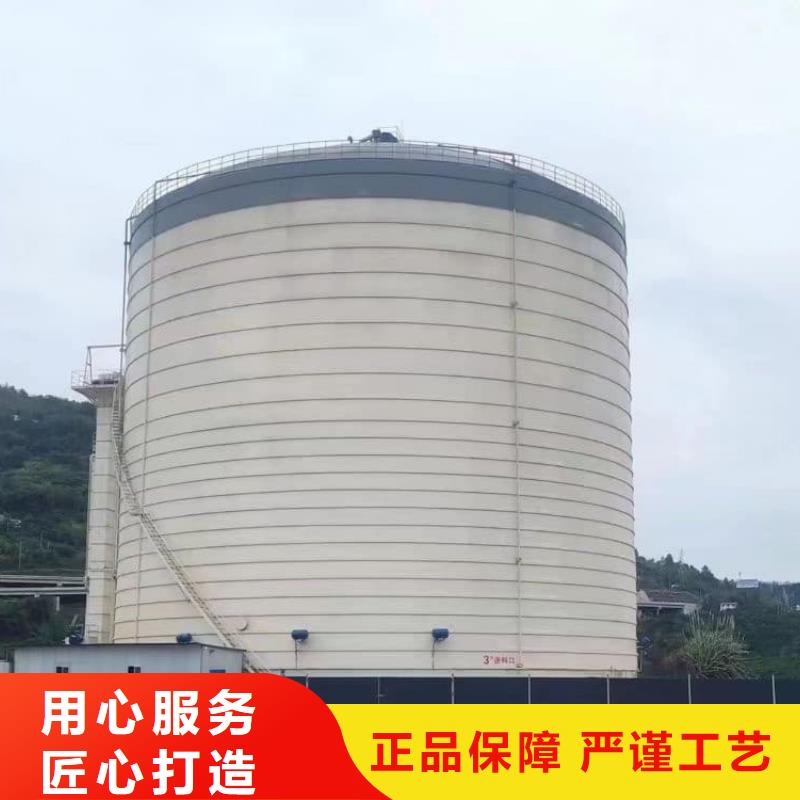 买8万吨粉煤灰钢板仓全国统一价