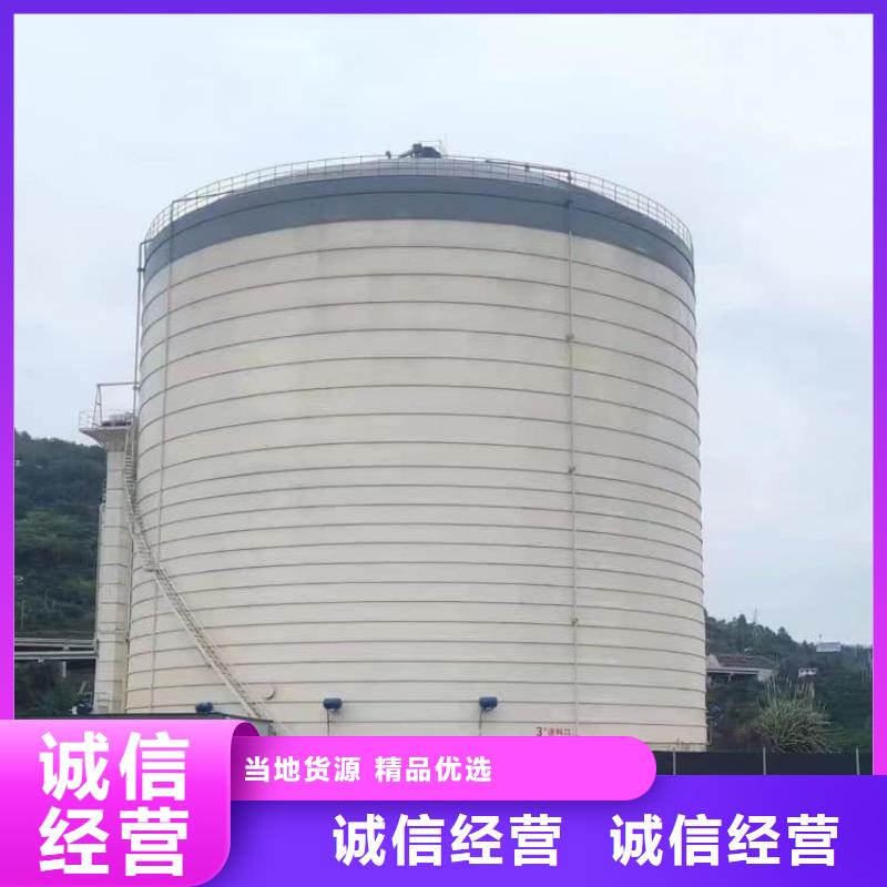 焊接钢板库供应商求