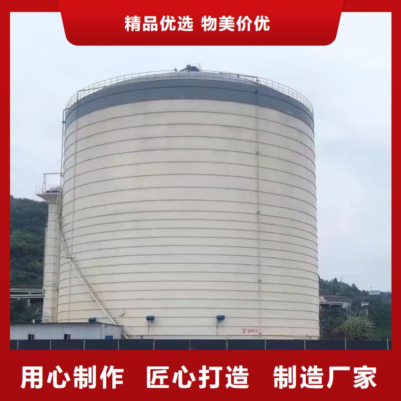 骨料钢板仓支持定制-这里有您想要的