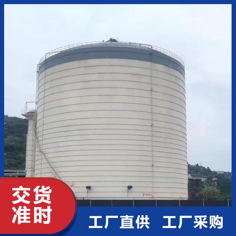 2万吨粉煤灰钢板库供应商可定制