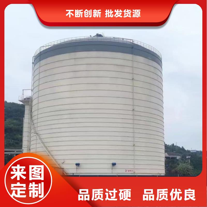 7万吨粉煤灰钢板仓、7万吨粉煤灰钢板仓厂家直销-认准正阳钢板仓建设工程有限公司