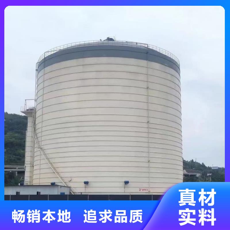 3万吨粉煤灰钢板库厂家_咨询优惠