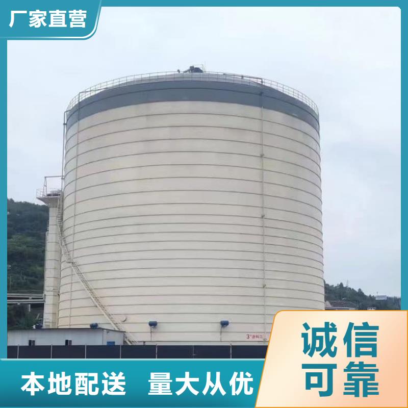 2万吨粉煤灰钢板仓-一家专业的厂家