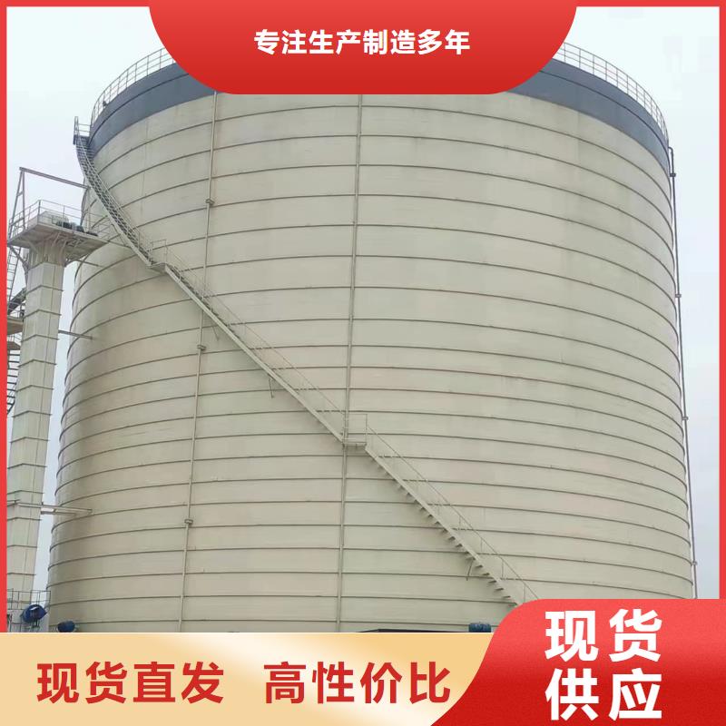 3万吨粉煤灰钢板仓质量合格