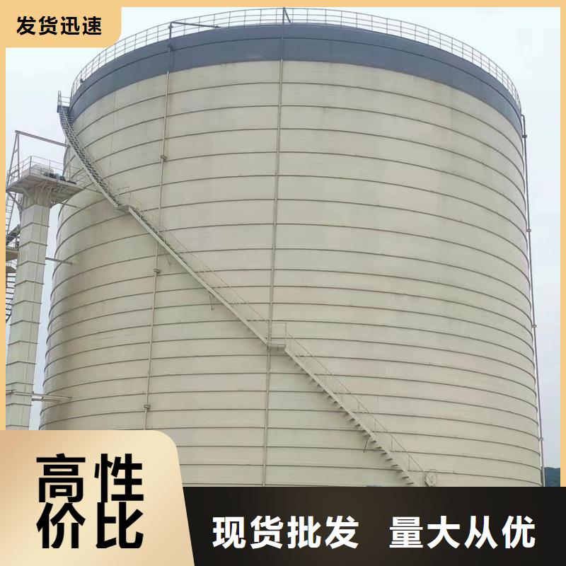 供应批发8万吨粉煤灰钢板库-保质