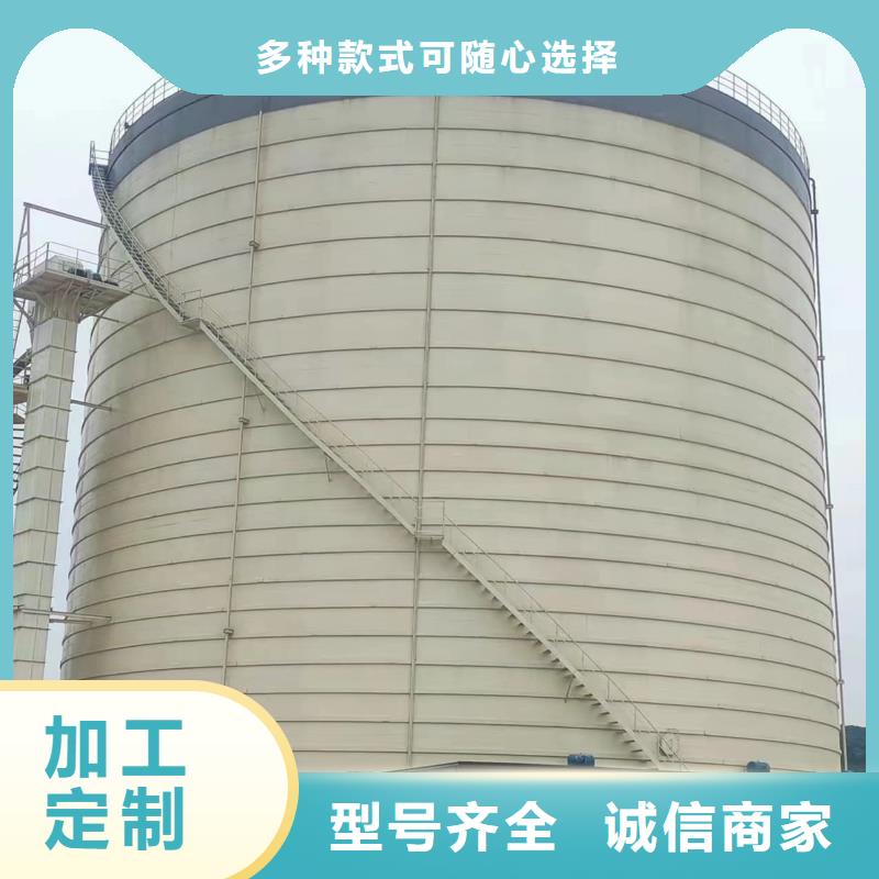 焊接钢板仓生产厂家|焊接钢板仓定制