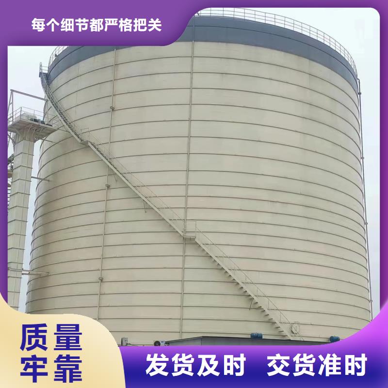 供应7万吨粉煤灰钢板仓认准正阳钢板仓建设工程有限公司