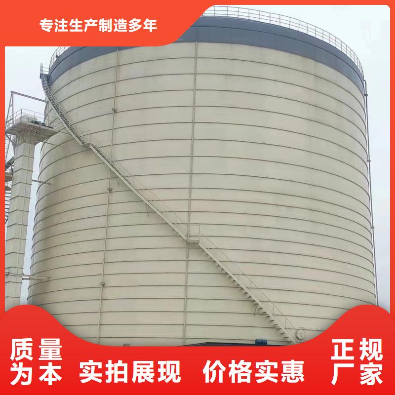 支持定制的骨料钢板库经销商