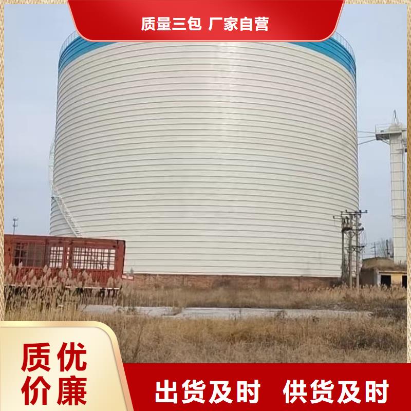 5万吨粉煤灰钢板仓的规格尺寸