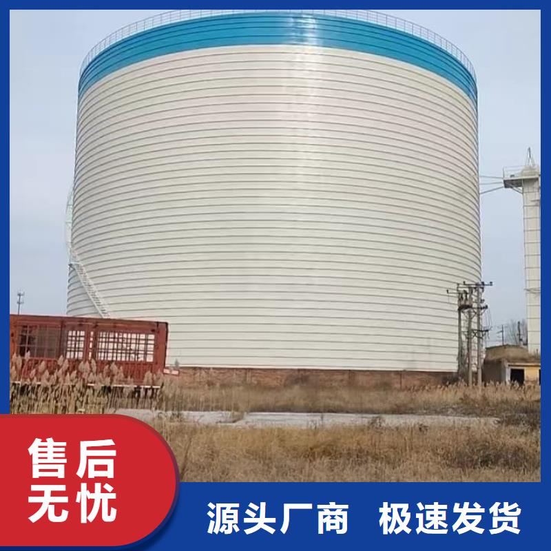 10万吨粉煤灰钢板库-放心采购