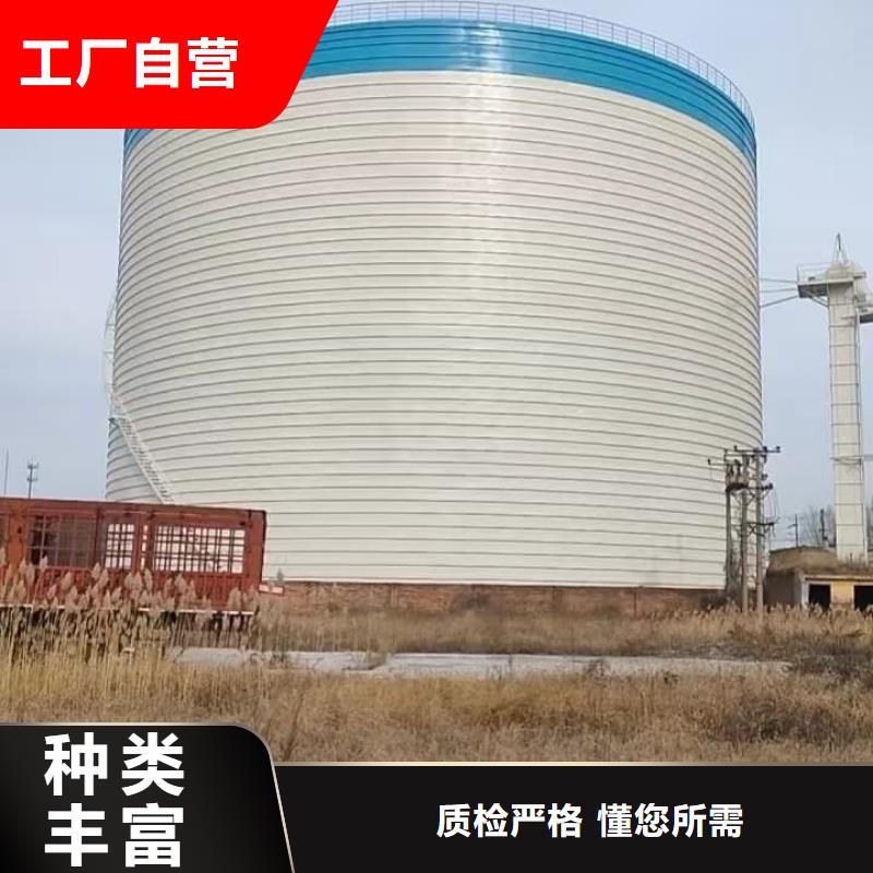 8万吨粉煤灰钢板仓承接