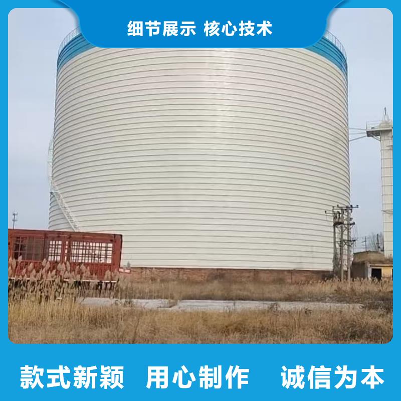 2万吨粉煤灰钢板仓在哪里买