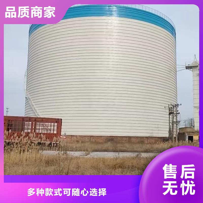 供应水泥储存钢板库_生产厂家