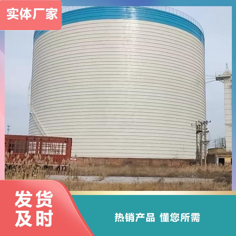 2万吨粉煤灰钢板仓优质源头厂家