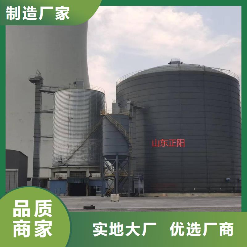 3万吨粉煤灰钢板仓售后无忧大厂
