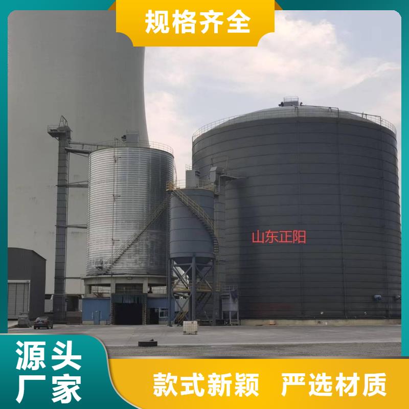 质量可靠的8万吨粉煤灰钢板库基地