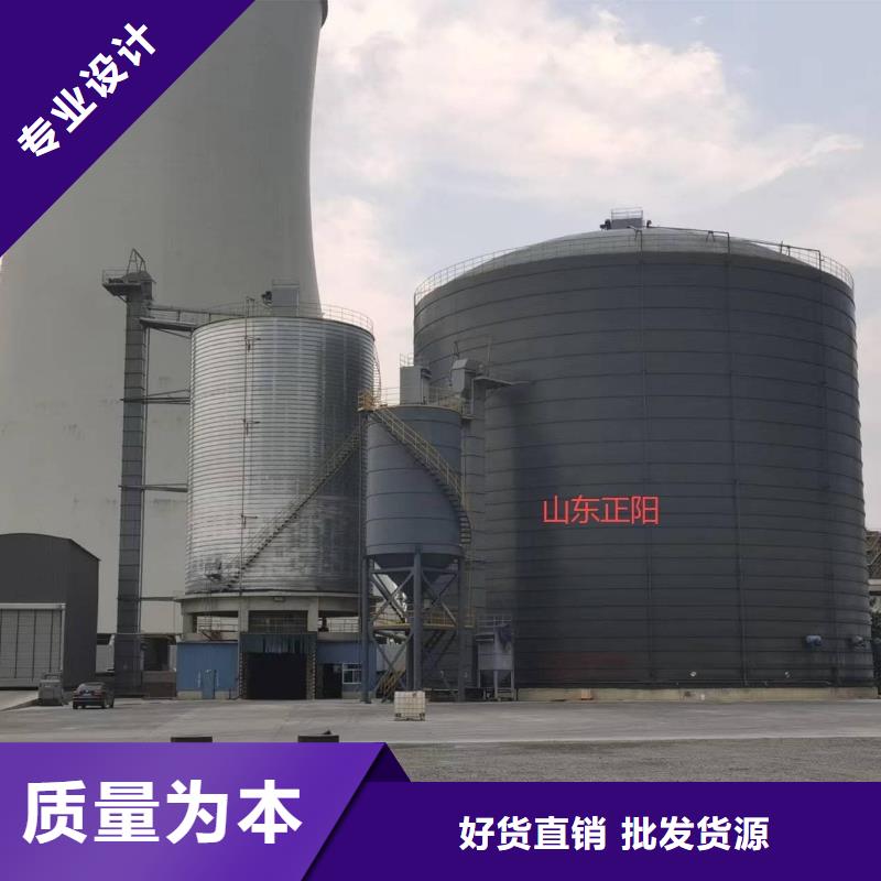 6万吨粉煤灰钢板仓厂家，基地