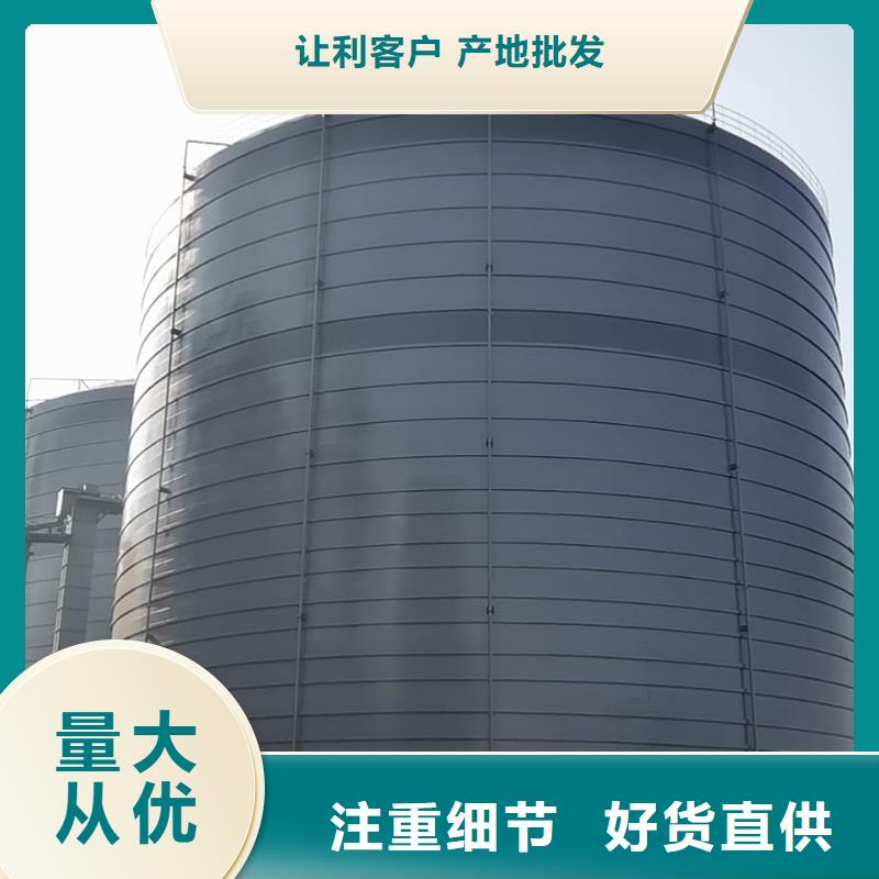 2万吨粉煤灰钢板仓本市配送