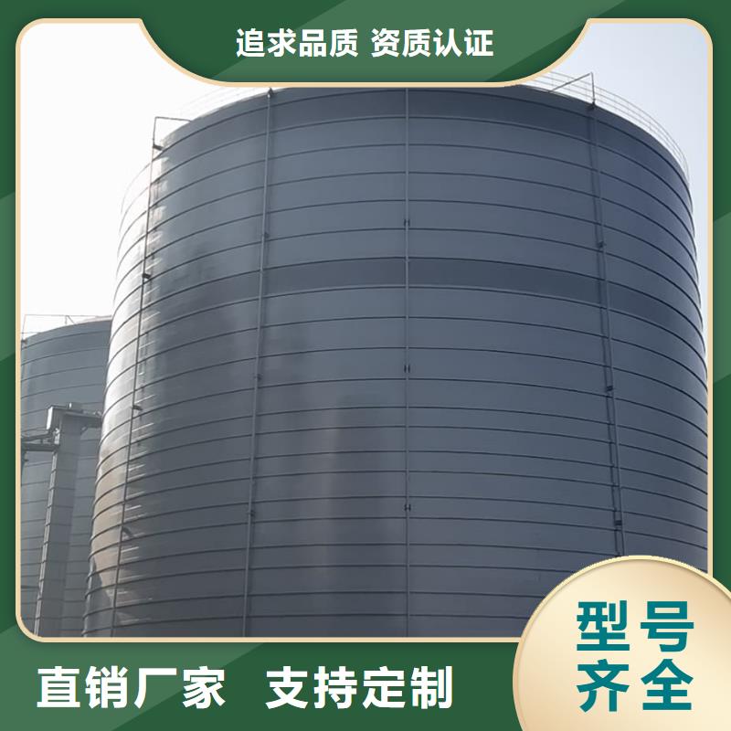 周边3万吨粉煤灰钢板仓生产厂家