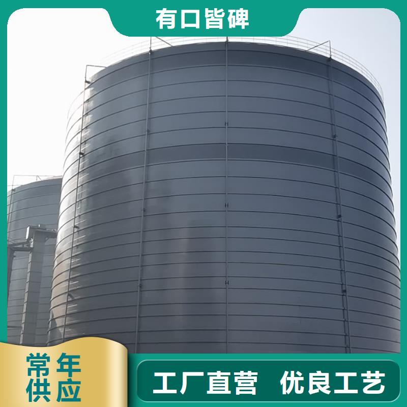 供应骨料钢板库_实力厂家