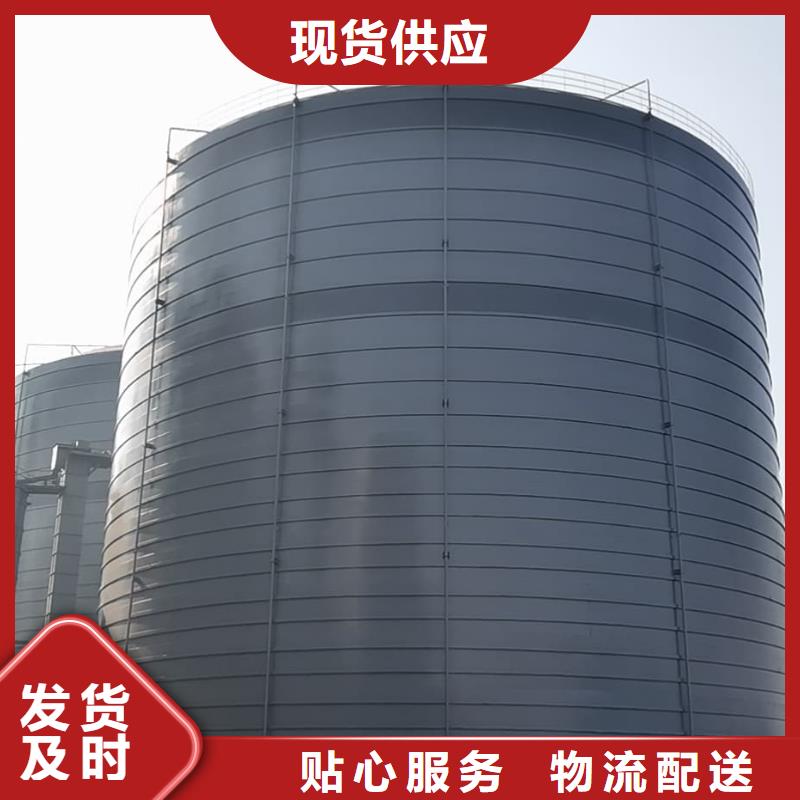 大型钢板仓生产厂家-值得信赖