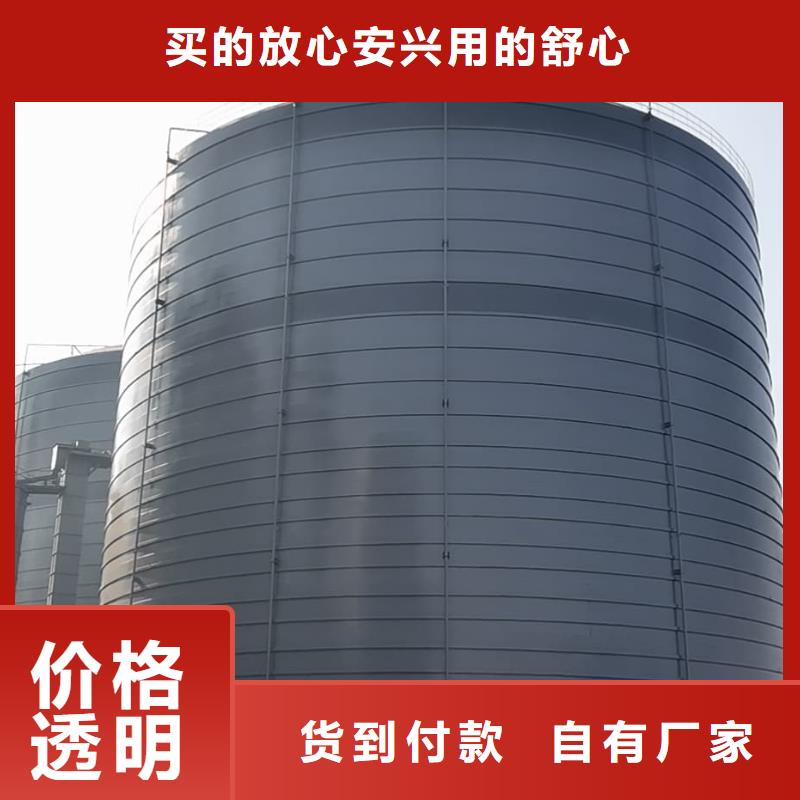 质量可靠的焊接钢板仓经销商